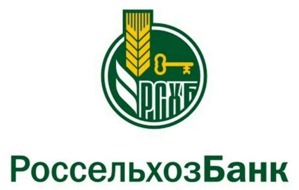Вице-премьер поздравил Россельхозбанк с юбилеем